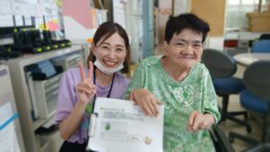 社会福祉法人名張育成会 - 5分でわかる名張育成会